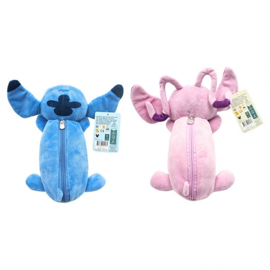 Disney Stitch assorted pencil case 8 Τεμ.