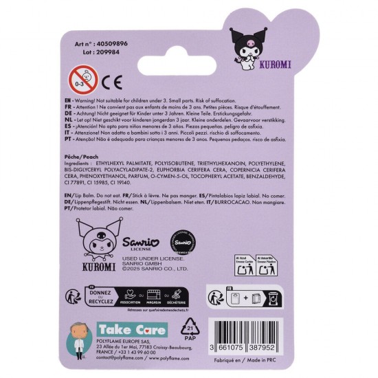 Hello Kitty Kuromi Protective lip balm 12 Τεμ.