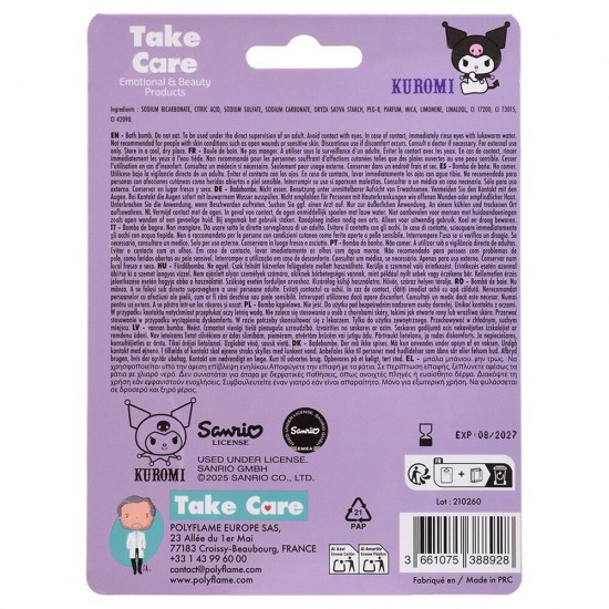Hello Kitty Kuromi Bath bomb 12 Τεμ.