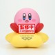 Kirby - Kirby Sofvimates figure 11cm