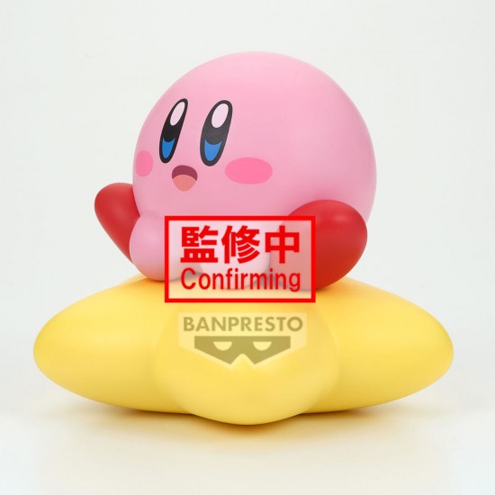 Kirby - Kirby Sofvimates figure 11cm