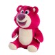 Disney Friends assorted plush toy 15cm 12 Τεμ.