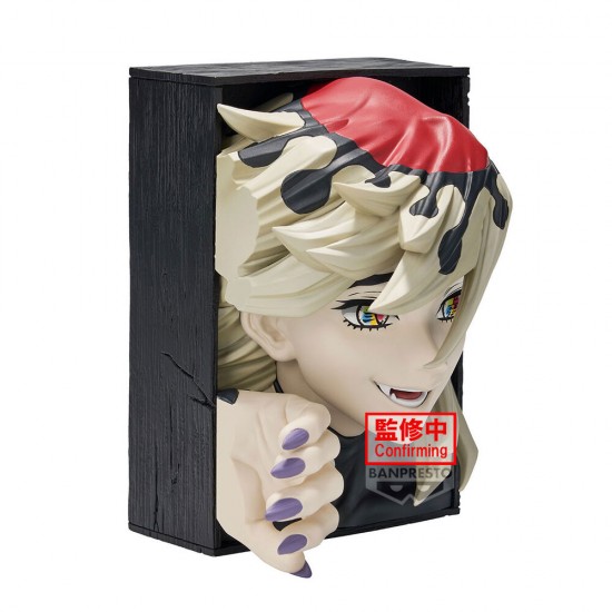 Demon Slayer: Kimetsu no Yaiba Doma figure 16cm