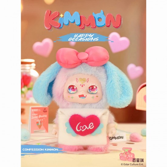 Kimmon Happy Occasions assorted surprise doll keychain 6 Τεμ.