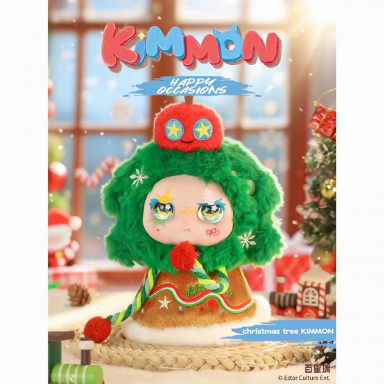 Kimmon Happy Occasions assorted surprise doll keychain 6 Τεμ.