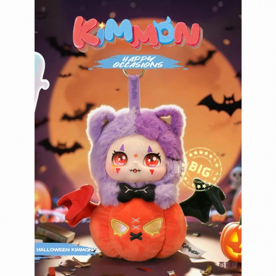 Kimmon Happy Occasions assorted surprise doll keychain 6 Τεμ.