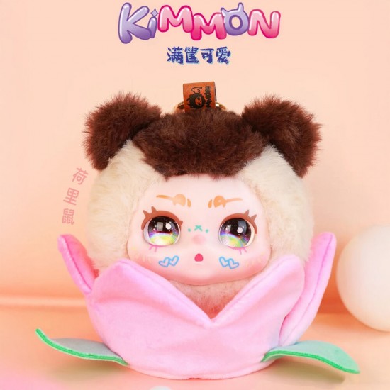 Kimmon Basket Full of Loveliness assorted surprise doll keychain 6 Τεμ.