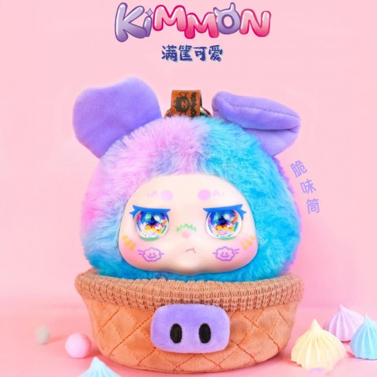 Kimmon Basket Full of Loveliness assorted surprise doll keychain 6 Τεμ.