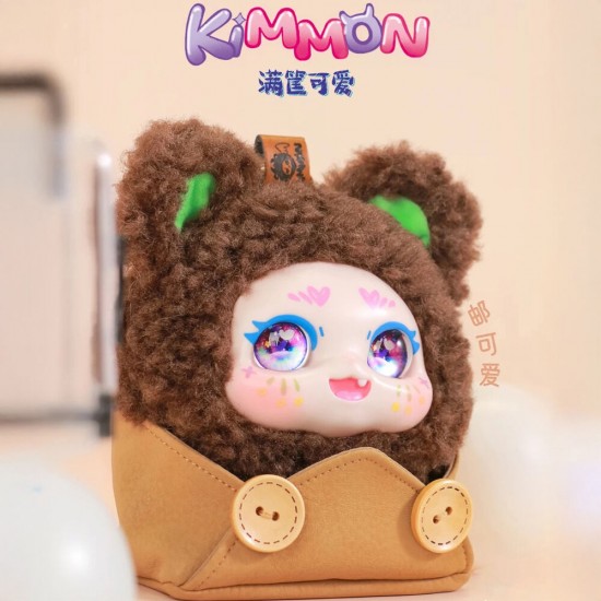 Kimmon Basket Full of Loveliness assorted surprise doll keychain 6 Τεμ.