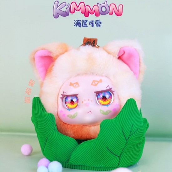 Kimmon Basket Full of Loveliness assorted surprise doll keychain 6 Τεμ.