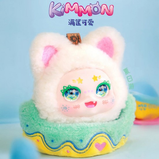 Kimmon Basket Full of Loveliness assorted surprise doll keychain 6 Τεμ.