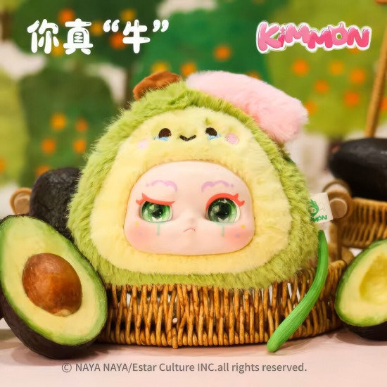 Kimmon It's You assorted surprise doll keychain 8 Τεμ.