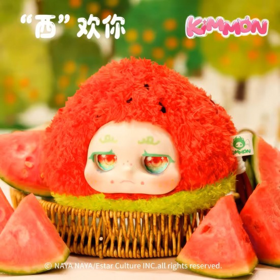 Kimmon It's You assorted surprise doll keychain 8 Τεμ.