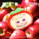 Kimmon It's You assorted surprise doll keychain 8 Τεμ.
