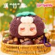 Kimmon It's You assorted surprise doll keychain 8 Τεμ.