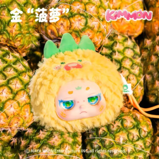 Kimmon It's You assorted surprise doll keychain 8 Τεμ.