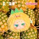 Kimmon It's You assorted surprise doll keychain 8 Τεμ.