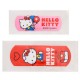 Hello Kitty metal band-aid box 12 Τεμ.