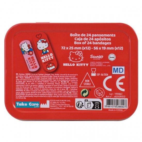 Hello Kitty metal band-aid box 12 Τεμ.
