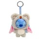 Disney Stitch YusYus assorted suprise plush toy 12cm 8 Τεμ.