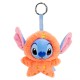 Disney Stitch YusYus assorted suprise plush toy 12cm 8 Τεμ.