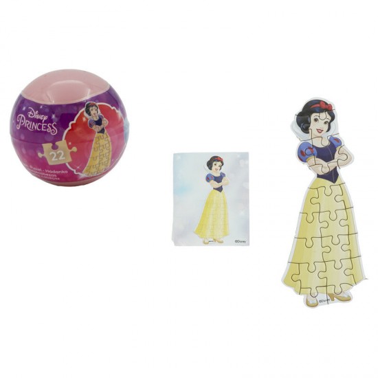 Disney Princess assorted Surprise ball puzzle 24 Τεμ.