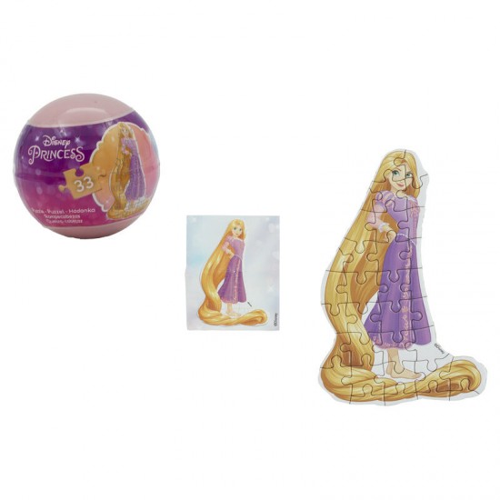 Disney Princess assorted Surprise ball puzzle 24 Τεμ.