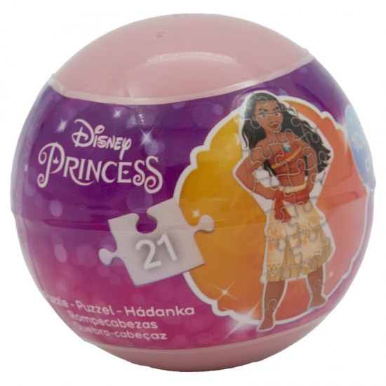 Disney Princess assorted Surprise ball puzzle 24 Τεμ.
