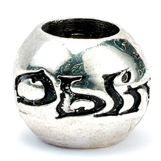 Harry Potter Set 4 assorted spell charm beads