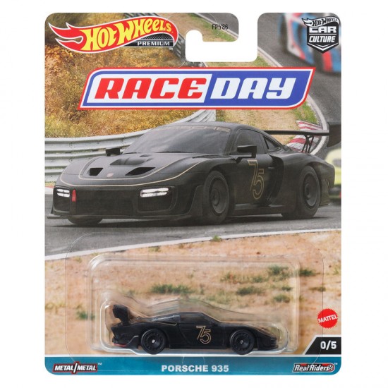 Hot Wheels assorted classic cars 10 Τεμ.