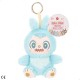 Hen Hao Kawaii Bunny assorted plush toy keychain 12cm 12 Τεμ.