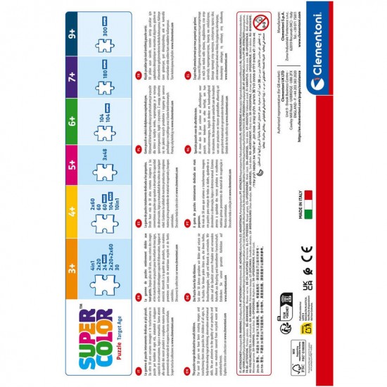 Kpop Demon Hunters puzzle 300pcs