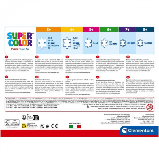 Kpop Demon Hunters 1 puzzle 104pcs