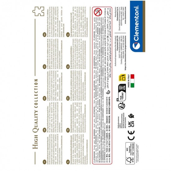 Kpop Demon Hunters puzzle 500pcs