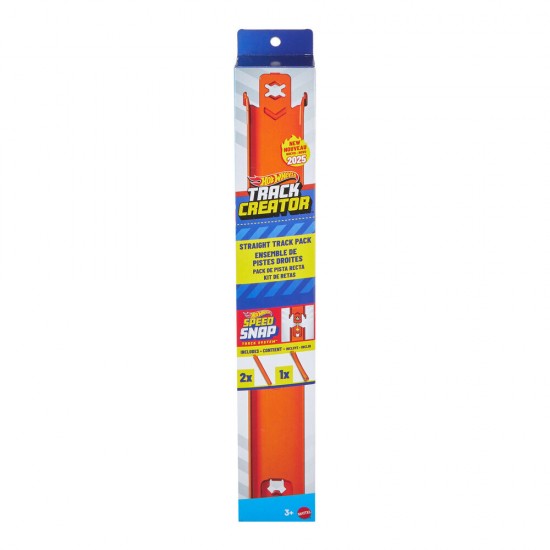 Hot Wheels Track Builder basic pack 9 Τεμ.