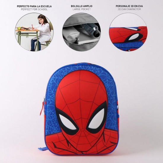 Marvel Spiderman 3D backpack 30cm