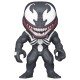 POP figure Marvel Rivals Venom 5 + 1 Chase 6 Τεμ.