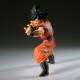 Dragon Ball Z Match Makers Son Goku figure 17cm