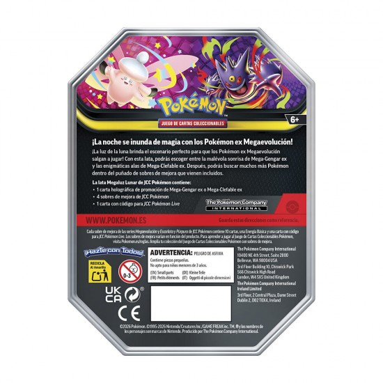 Spanish Pokemon Summer ex Collection Trading Card game 6 Τεμ.