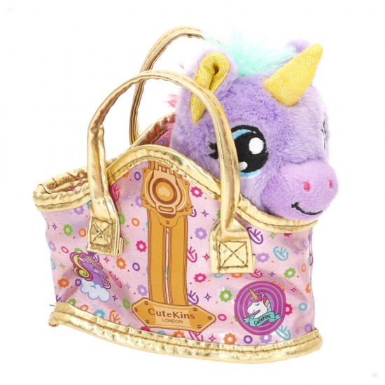 Cutekins assorted soft toy in a bag 16 Τεμ.