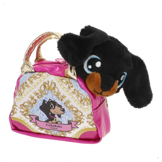 Cutekins assorted soft toy in a bag 16 Τεμ.