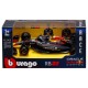 Red Bull Racing RB21 metal car 1:43 12 Τεμ.