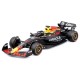 Red Bull Racing RB21 metal car 1:43 12 Τεμ.