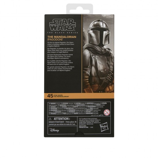 Star Wars The Mandalorian Pagodon figure 15cm