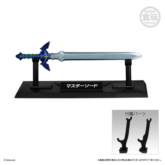 Armas The Legend of Zelda blind box replica 9cm 10 Τεμ.