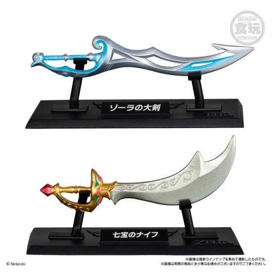 Armas The Legend of Zelda blind box replica 9cm 10 Τεμ.