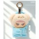 Niinoo The Snoozy Me Luxe assorted Blind Box Surprise doll keychain 18cm 6 Τεμ.