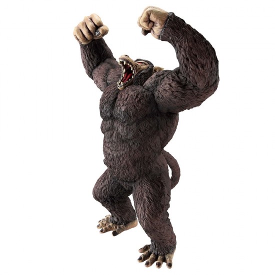Dragon Ball Z The Chronicle of Goku Great Ape Son Goku Ichibansho figure 26cm