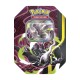 Spanish Pokemon August ex Collection Trading Card game 6 Τεμ.