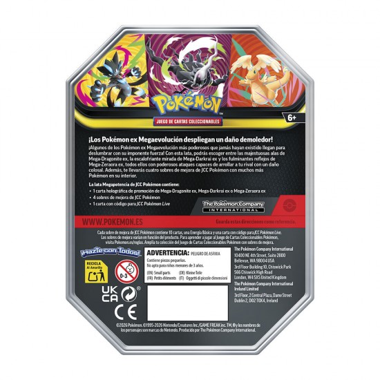 Spanish Pokemon August ex Collection Trading Card game 6 Τεμ.